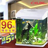 玻璃鱼缸方形生态鱼缸免换水金鱼缸欧式鱼缸迷你鱼缸水族箱封闭式