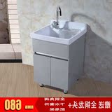台落地浴室柜洗衣柜A-151新款0.5米 304不锈钢 高温陶瓷盆 阳