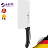 预定德国代购原装原产Zwilling双立人Style中式菜刀180mm32429181