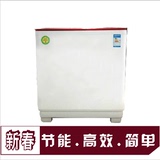 Hisense/海信XPB98-2010S 双缸洗衣机(波轮)半自动洗衣机