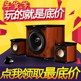 Hivi/惠威 M-20W款木质音响电脑音箱 惠威2.1多媒体低音炮影响