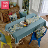 时尚蓝色现代简约美式纯色素色棉麻布艺餐桌布茶几桌布桌旗台布