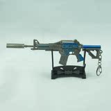 NZ枪模型 逆战武器挂件 绝影M4A1步枪合金枪模钥匙扣玩具18cm包邮