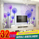 大型无缝壁画墙纸客厅卧室影视墙壁纸3d立体电视背景墙画简约现代
