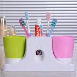 牙膏牙刷架套装 牙刷盒旅行牙刷杯 洗漱牙具漱口杯 自动挤牙膏器