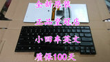 原装英文 IBM联想 thinkpad X1 carbon 笔记本键盘 X1C LED背光