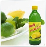 绿的梦柠檬汁 泰国天然超浓缩柠檬汁(500ML原装)