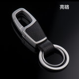 丰田凯美瑞汽车钥匙扣男女士腰挂钥匙链挂件 创意钥匙圈高档礼物