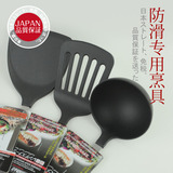 日本尼龙不粘锅锅铲汤勺炒勺 炊具全套铲子烹饪用具厨具