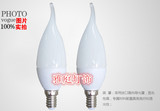 特价包邮LED灯泡节能照明灯3W 5w蜡烛灯暖光E14拉尾通用型护眼灯