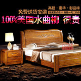 白色水曲柳实木床1.8米全中式床榆木床架双人床1.5地中海简约现代
