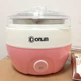 热卖Donlim/东菱 DL-SNJ09 酸奶机 全自动家用不锈钢内胆1L正品特