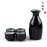 米粒瓷 日式酒具|手绘陶瓷|日本清酒壶酒杯|白酒黄酒壶|黑酒具