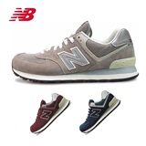 New balance 574新款男鞋女鞋三原色复古运动鞋跑鞋ML574VG/VN/VB