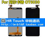 阿尔卡特One touch idol OT6030 6030D触摸屏手写外显示液晶 总成
