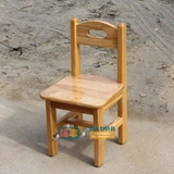 品牌早教亲子园幼儿园儿童原木带孔椅儿童椅子橡胶木制靠背椅豪华