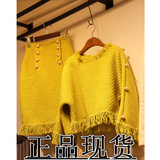 韩国东大门2015秋冬女套装时尚长袖毛衣修身流苏针织连衣裙两件套