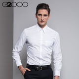 G2000夏季商务标准男士长袖衬衫纯色常规口袋简约白衬衣青年男装