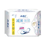 ABC减翼·简易棉柔纤薄日用卫生巾8片装 含KMS健康配方240mm 一号