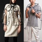 雨衣雨披成人女创意U型斗篷雨衣户外时尚韩国透明步行分体雨衣