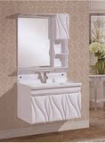 金鑫 卫生洁具洗面盆卫生间卫浴一体陶瓷盆PVC板欧式浴室柜组合