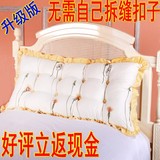 韩版床头靠垫软包沙发大靠背全棉公主双人长靠枕抱枕含芯可拆洗
