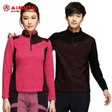 韩国红黑色套头男女透气滑雪时尚户外抓绒衣秋冬新品情侣保暖T恤
