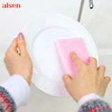 日本aisen 洗碗海绵 百洁布 洗碗布 细网清洁海绵 刷碗抹布 5P装