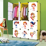 儿童卡通人物衣柜宝宝简易整理收纳柜婴儿组合塑料衣橱组合衣柜