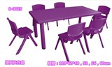 儿童塑料六人桌/幼儿长方桌宝宝吃饭学习桌/幼儿园专用课桌椅批发