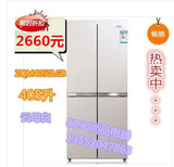 扎努西·伊莱克斯冰箱ZHM3010LGA/ZQM4050LGB白色多门对开门冰箱