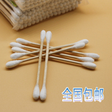韩国半永久材料 化妆棉棒 半永久专用色料纹绣专用棉签 卫生棉花