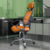 雅客集电脑椅家用橙色人体工学办公椅网布升降椅子扶手头枕靠背椅
