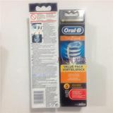 博朗欧乐B成人电动牙刷D12三重清洁刷头EB30-5 OralB D20配件包邮