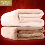 毛毯秋冬加厚珊瑚绒毯子法兰绒单双人床单被春夏空调毯盖毯垫云毯