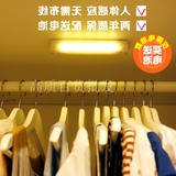 led衣柜橱柜鞋柜灯条自动感应带开关电池无线厨房间吊柜柜底灯带