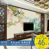 复古牡丹中式山水风景花鸟客厅电视沙发背景墙壁纸无纺布大型壁画