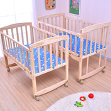 婴儿床全实木加大款摇篮床带护栏儿童床环保宝宝床多功能可变书桌