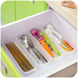 居家家 日式创意抽屉多用分格整理盒 厨房餐具分类整理塑料收纳盒