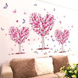 卧室温馨浪漫樱花树墙贴房间床头贴纸客厅沙发背景墙壁装饰品贴画