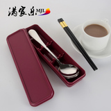 旅行便携式餐具勺子筷子套装三件套学生盒韩国不锈钢便携式合金筷