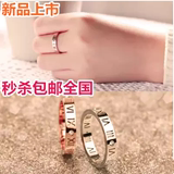 新款罗马数字字母戒指韩版时尚气质18K玫瑰金钛钢指环女中指尾戒