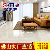 厂家直销 客厅卧室地板砖瓷砖 全抛釉地砖800x800 黄家白玉