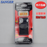 桑格索尼NP-BN1电池充电器TX5 TX7C W310 W320 WX7 WX9 W570相机
