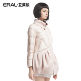 艾莱依2015冬新款修身立领灯笼裙摆羽绒服外套女中长款ERAL6015D