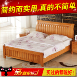 沐晨特价包邮简约橡木床双人床单人床全实木床1.8米1.5米高箱床