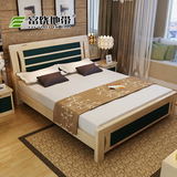 富饶地带实木床 全实木双人床1.8米1.5米 进口环保松木高箱储物床