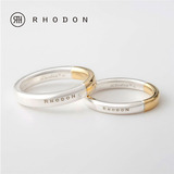 RHODON原创镀金银戒指925银饰品男女款戒指日韩情侣对戒定制刻字