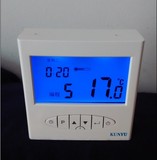 壁挂炉温控器  周编程功能  房间温控器  电池供电 本月特价