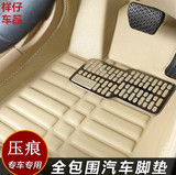 现代名驭索纳塔新胜达ix45 IX25索兰托专用皮革全包围汽车脚垫